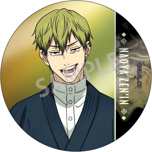 Naoya Zenin Jujutsu Kaisen (General) Trading Metallic Button [USED]