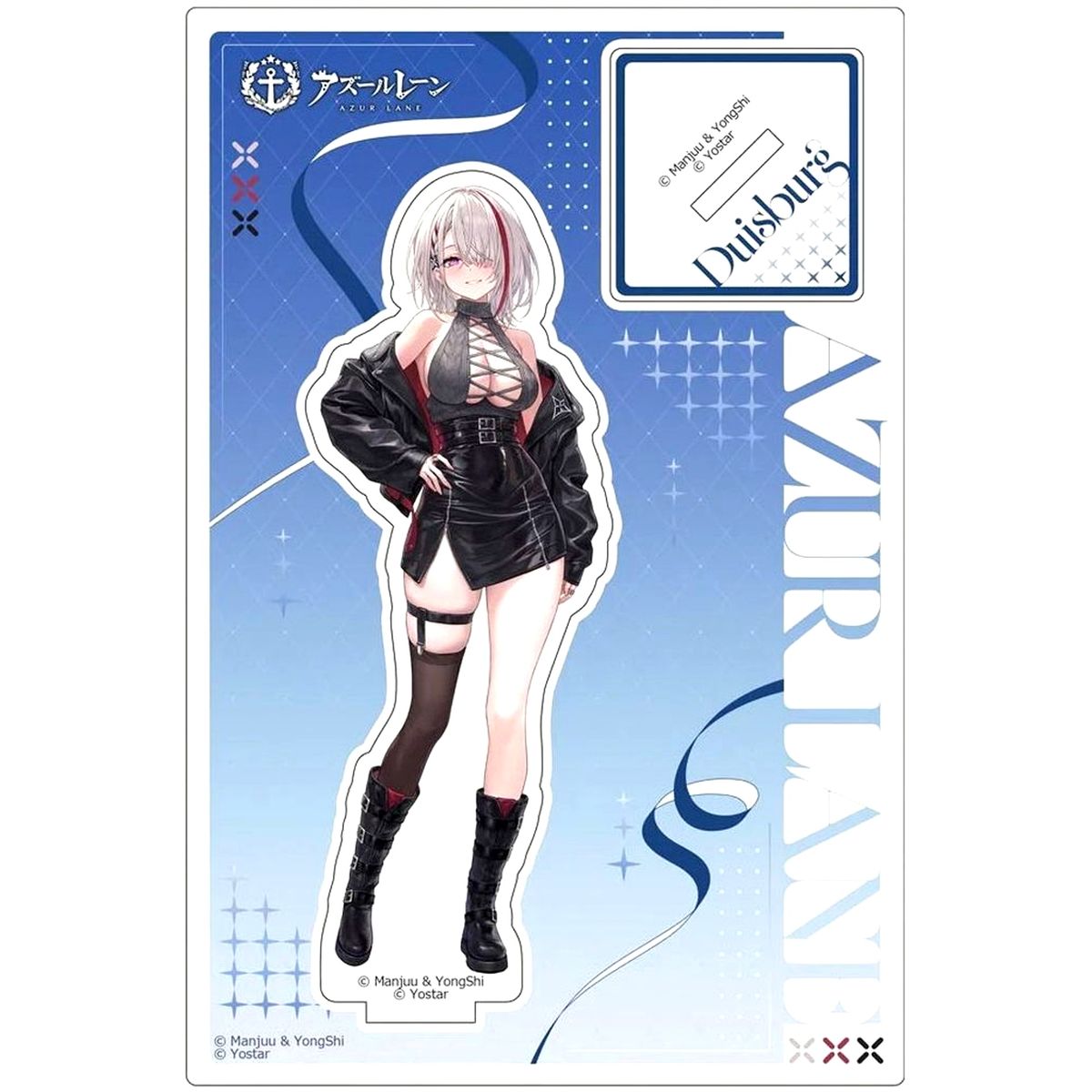 Duisburg Winter Date Illustration Acrylic Stand Azur Lane [USED]