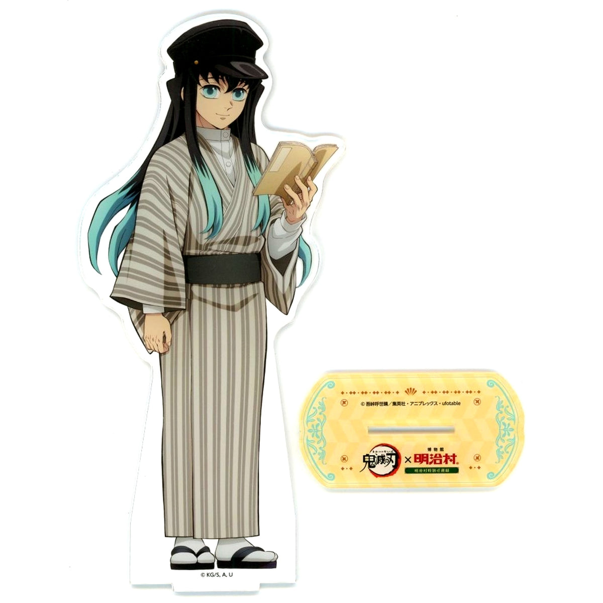 Muichiro Tokito BIG Acrylic Stand Meiji-Mura Ver. Demon Slayer: Kimetsu no Yaiba x Museum Meiji-Mura Special Mission Record [USED]