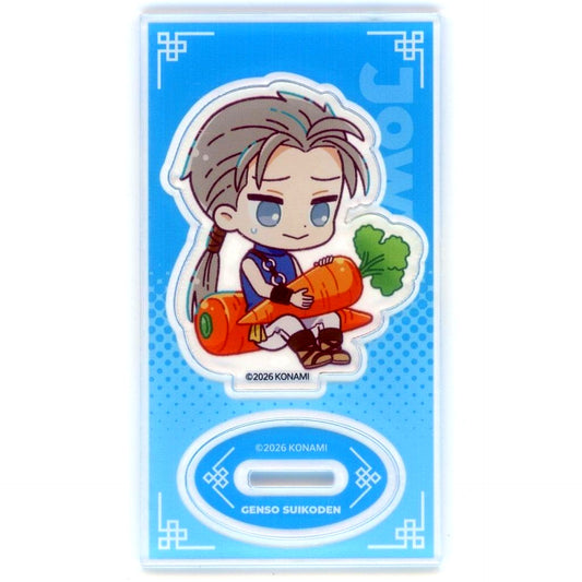 Jowy Suikoden I & II HD Remaster Gate Rune and Dunan Unification Wars Mini Acrylic Stand Collection [USED]