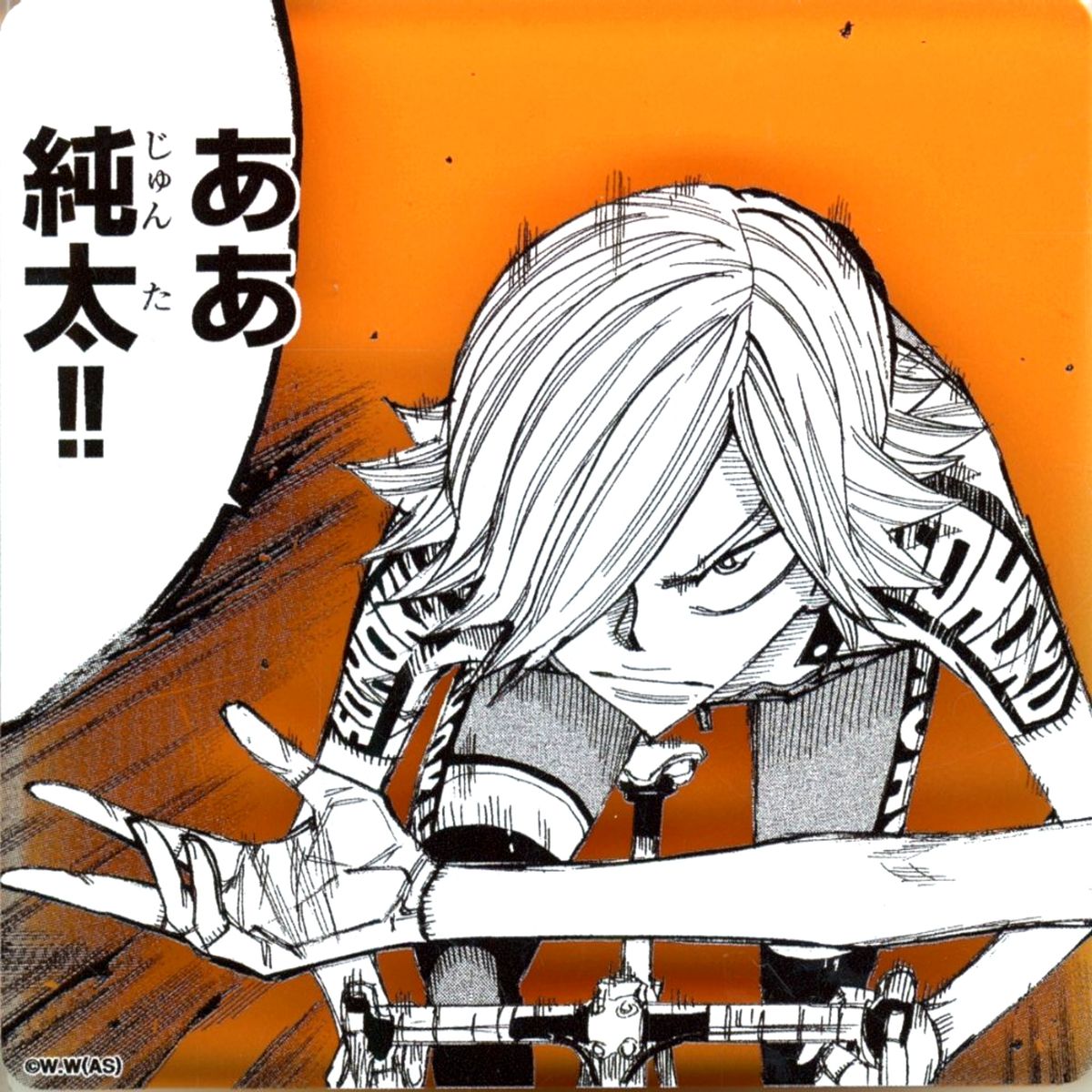 Hajime Aoyagi Interhigh Acrylic Item Yowamushi Pedal [USED]