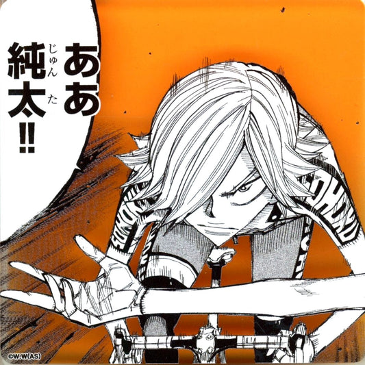 Hajime Aoyagi Interhigh Acrylic Item Yowamushi Pedal [USED]