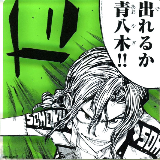 Junta Teshima Interhigh Acrylic Item Yowamushi Pedal [USED]