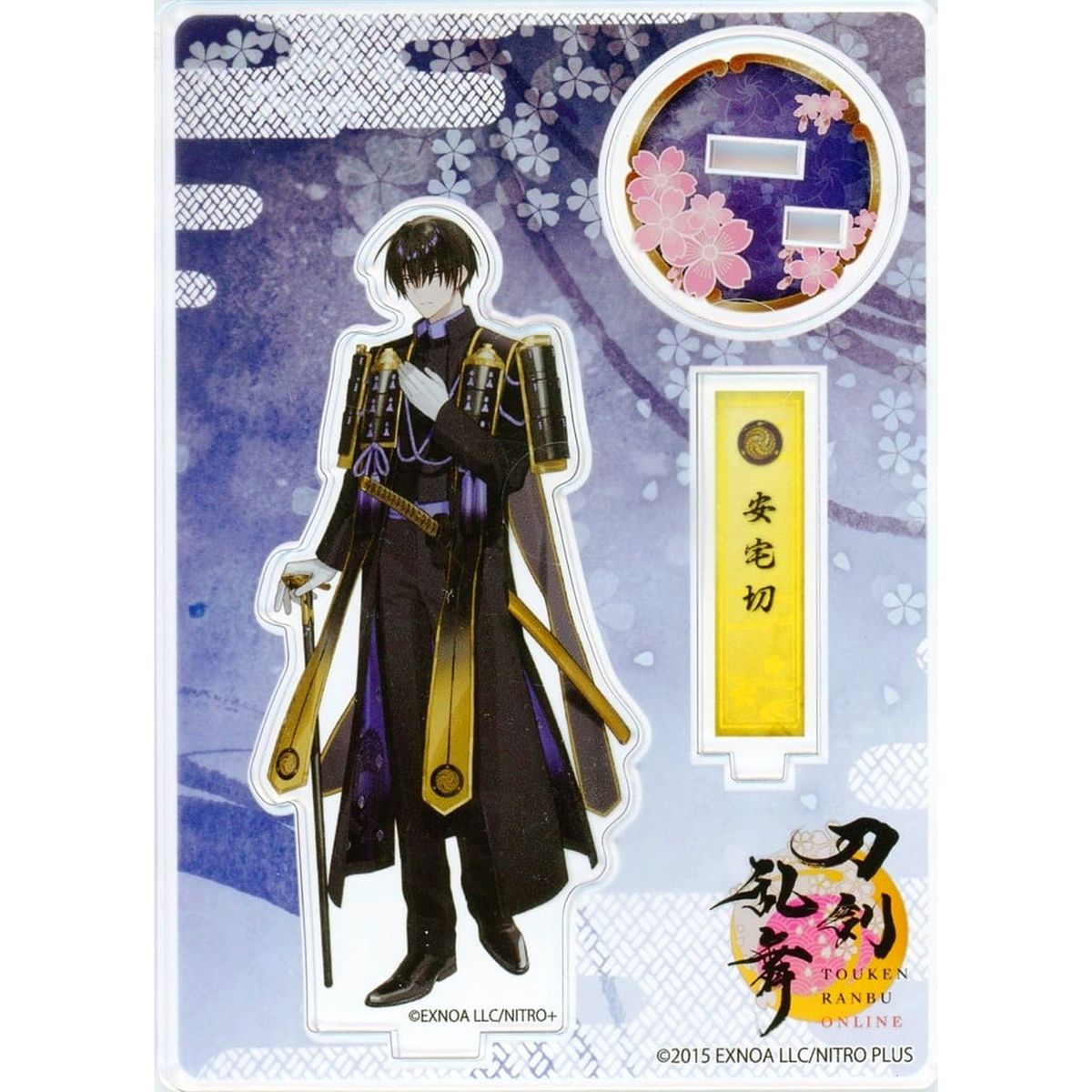No. 123 Atagigiri Touken Ranbu ONLINE Acrylic Figure [USED]