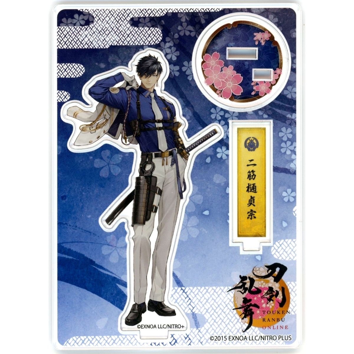 No. 124 Futasujihisadamune Touken Ranbu ONLINE Acrylic Figure [USED]