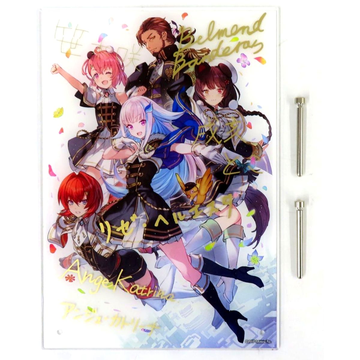 DiverCity Clear Panel Virtual YouTuber Nijisanji Japan Tour [USED]