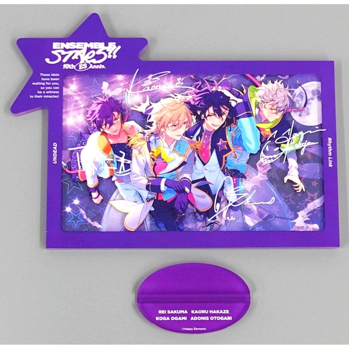 UNDEAD Ensemble Stars!! 10th Anniv. Acrylic Art Acrylic Stand [USED]