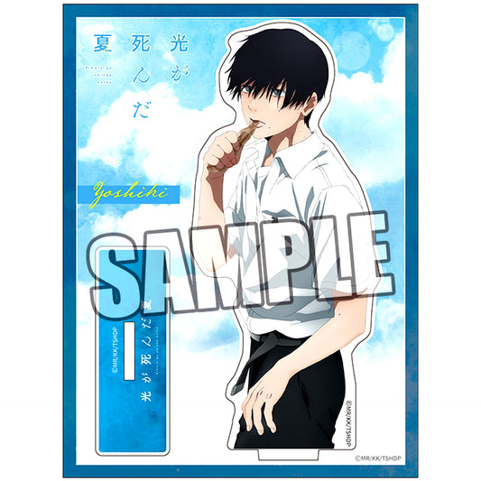 Yoshiki Tsujinaka TV Anime The Summer Hikaru Died Acrylic Stand [USED]