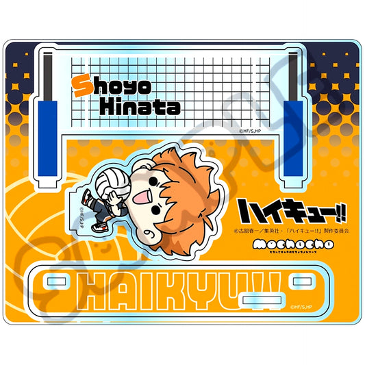 M-VA Shoyo Hinata Vol. 8 Acrylic Stand Mochocho Haikyu!! [USED]
