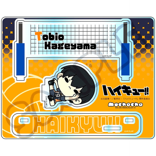 M-VB Tobio Kageyama Vol. 8 Acrylic Stand Mochocho Haikyu!! [USED]