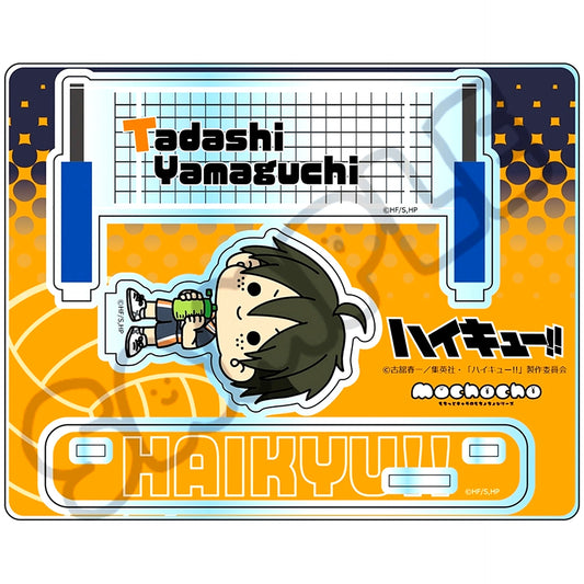 Tadashi Yamaguchi M-VD Haikyu!! 8th mochocho Acrylic Stand [USED]