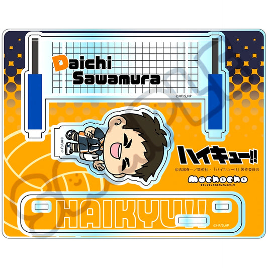 Daichi Sawamura M-VG Haikyu!! 8th mochocho Acrylic Stand [USED]