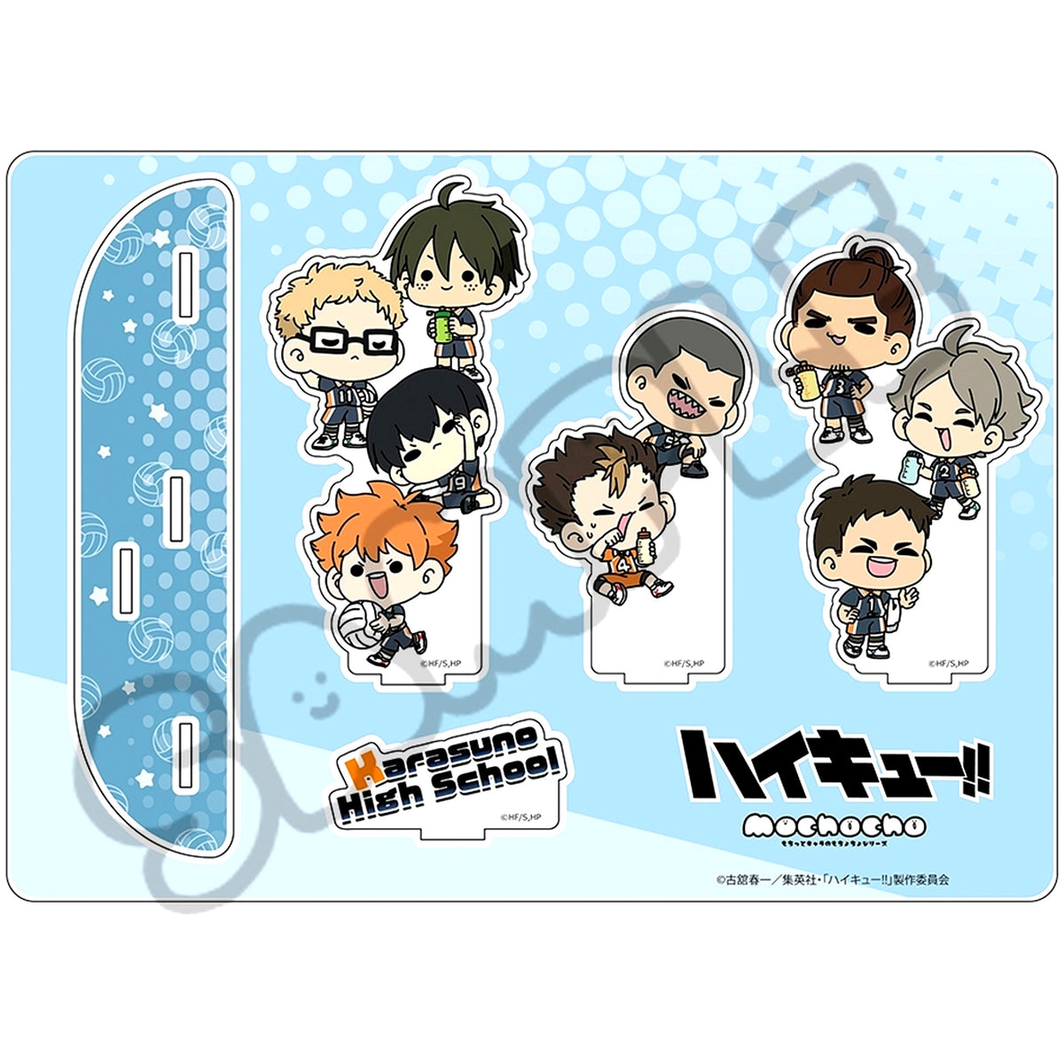 All Characters M-VA Haikyu!! 8th mochocho Big Acrylic Stand [USED]