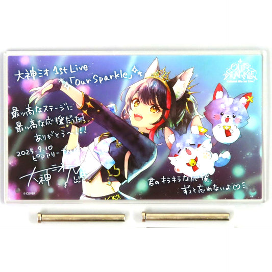 Ookami Mio Acrylic Panel Acrylic Item Virtual YouTuber Holo Live VTuber Ookami Mio 1st Live. "Our Sparkle" [USED]