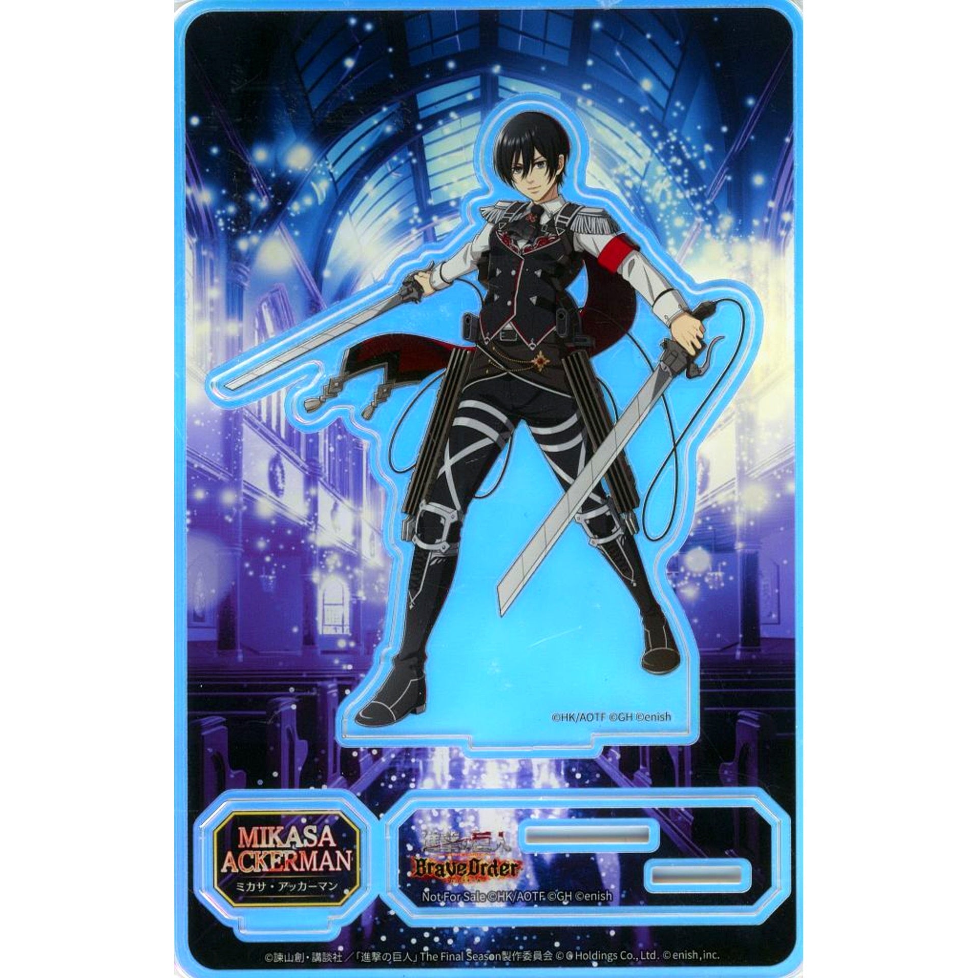 Mikasa Ackerman Military Review Ceremony Uniform Attack on Titan Brave Order 3rd Anniversary Great Advance Festival Goods Campaign Part 1 Aurora Acrylic Stand [USED]