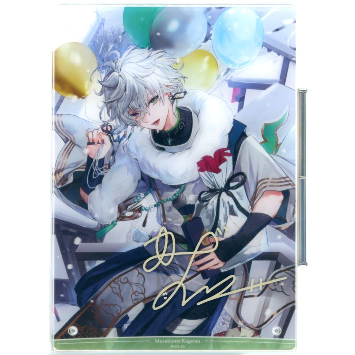 Murakumo Kagetsu B5 Acrylic Panel Foil Autograph Replica Virtual YouTuber Nijisanji Birthday 2026 Bundle Bonus [USED]