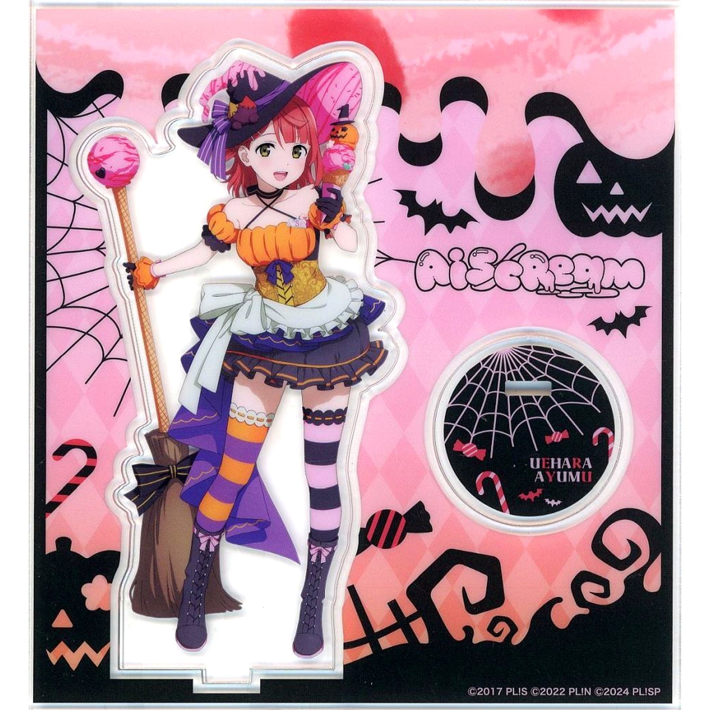 Ayumu Uehara Acrylic Stand Love Live! Series AiScReam [USED]