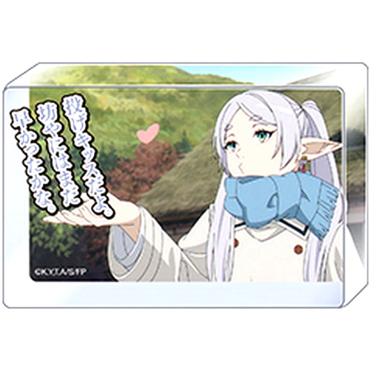 Frieren 2 Frieren Beyond Journeys End Quote Acrylic Block Collection [USED]