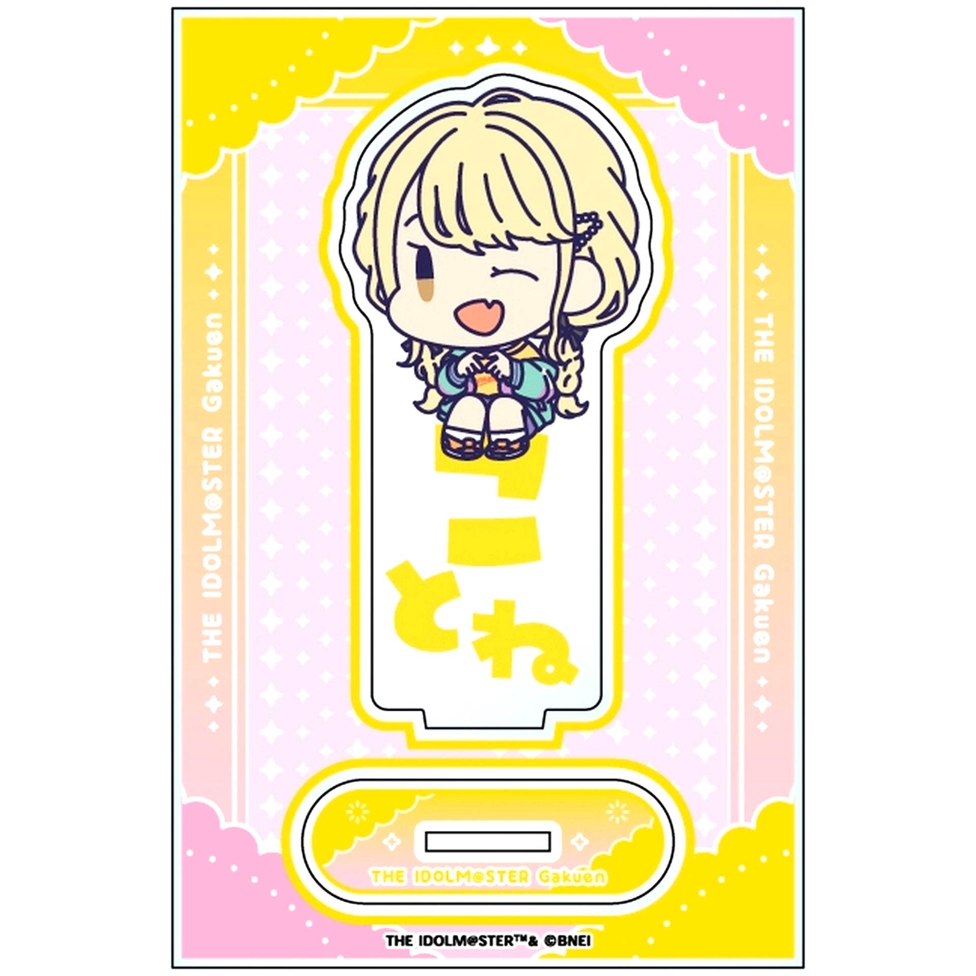 Kotone Fujita C. Gakuen Idolmaster Onamae Pitanko Acrylic Stand [USED]