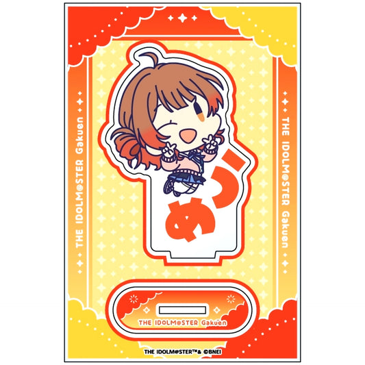 Ume Hanami L. Gakuen Idolmaster Onamae Pitanko Acrylic Stand [USED]