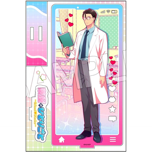 Gaoshun Acrylic Stand The Apothecary Diaries [USED]