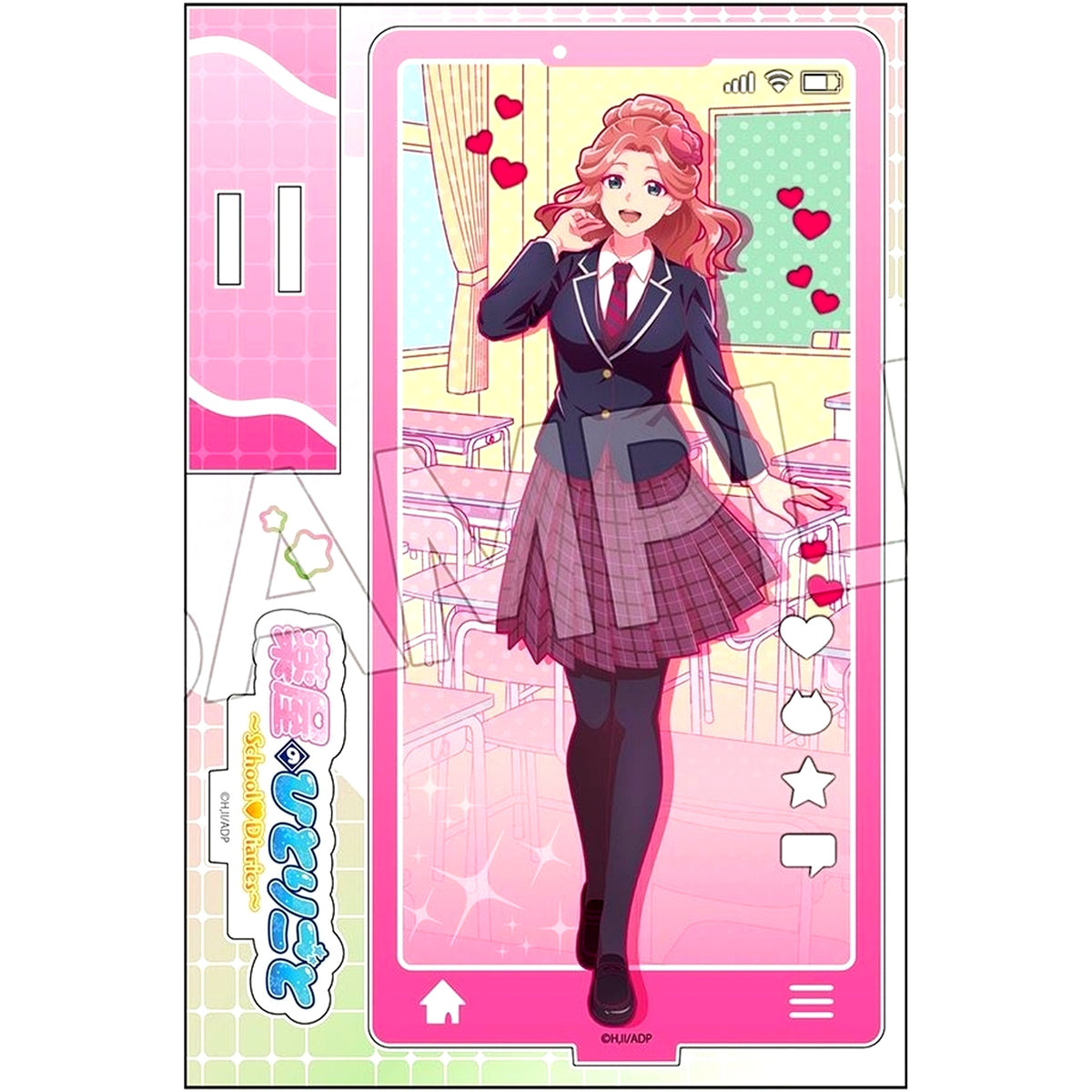 Gyokuyou Acrylic Stand The Apothecary Diaries [USED]