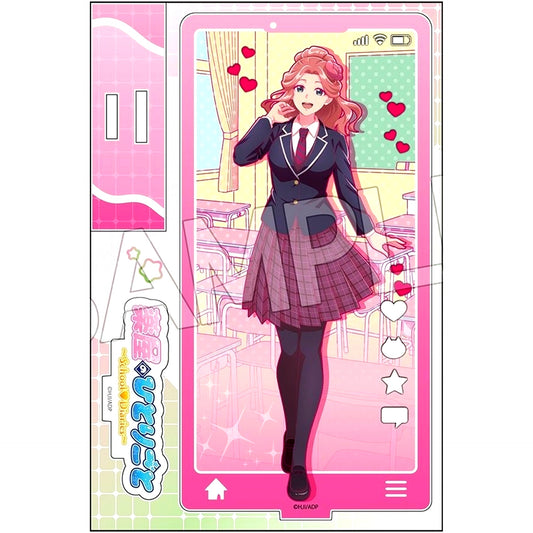 Gyokuyou Acrylic Stand The Apothecary Diaries [USED]