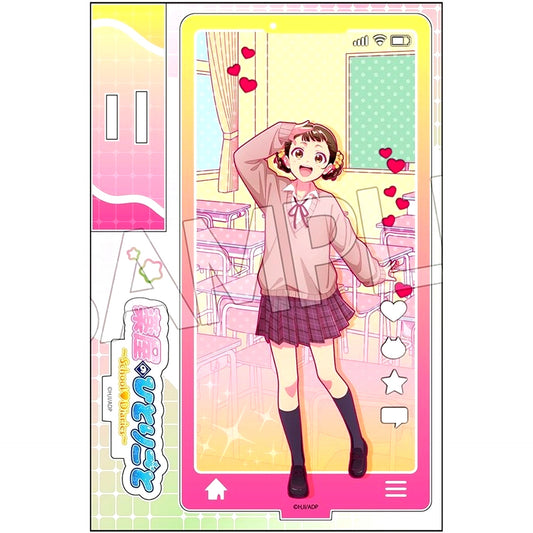 Xiaolan Acrylic Stand The Apothecary Diaries [USED]