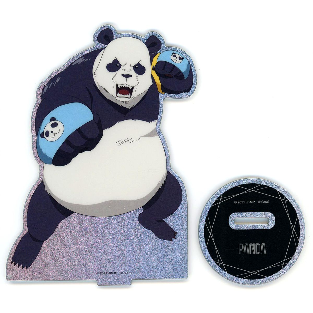 Panda Jujutsu Kaisen 0 Aurora Acrylic Stand [USED]