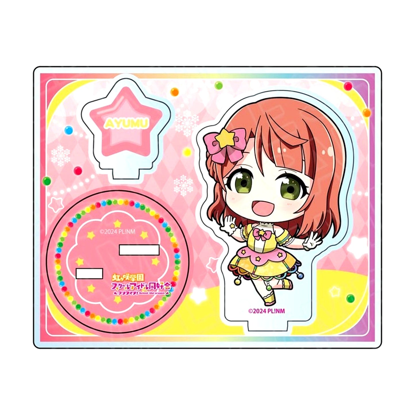 Ayumu Uehara Illumination Deformed Ver. Acrylic Stand Love Live! Nijigasaki High School Idol Club [USED]