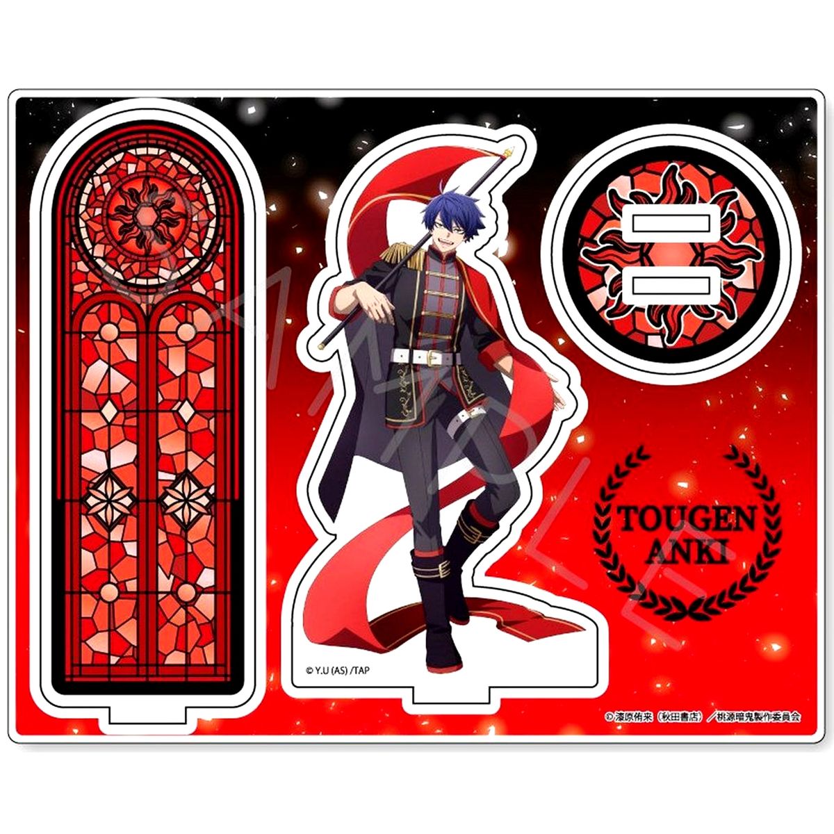 Shiki Ichinose CA Vol. 4 Acrylic Stand Togen Anki: Dark Demon of Paradise [USED]