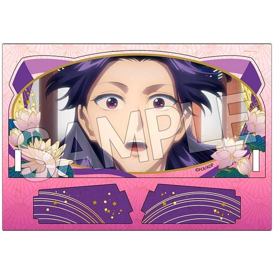 Jinshi A Diagonal Acrylic Stand Vol. 3 The Apothecary Diaries [USED]