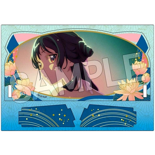 Maomao C Diagonal Acrylic Stand Vol. 3 The Apothecary Diaries [USED]