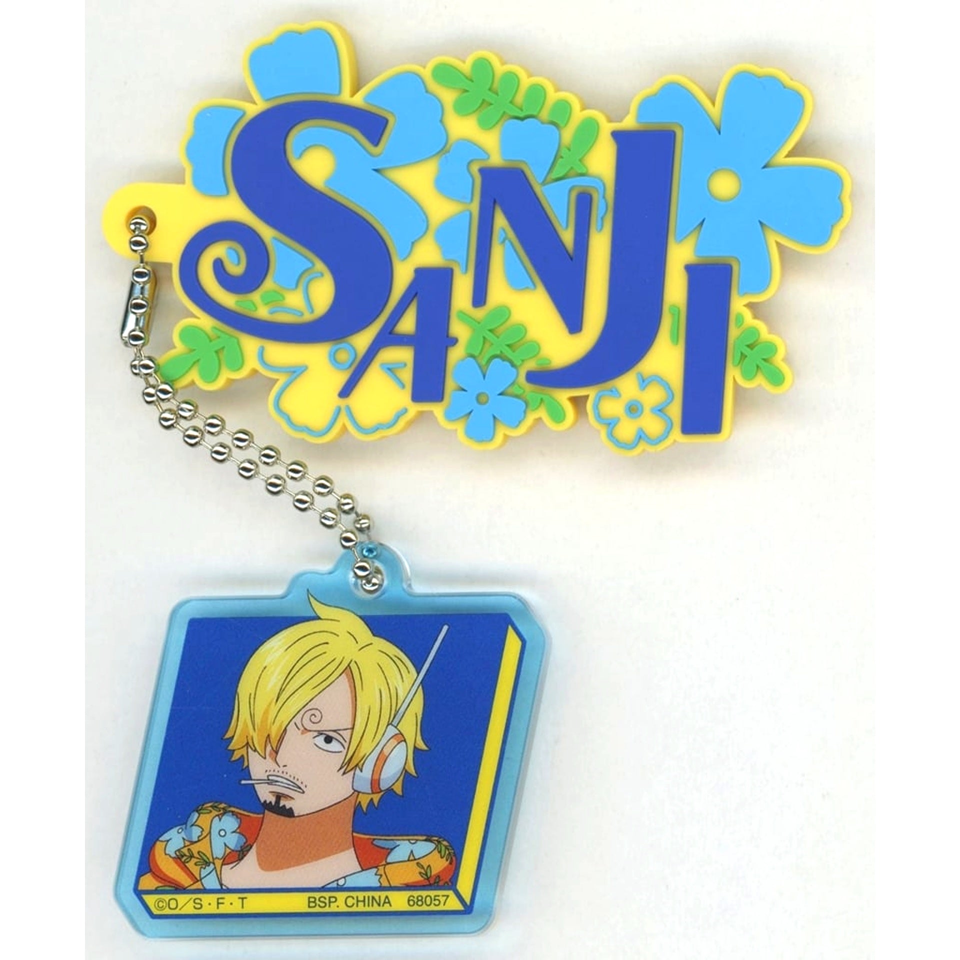 Sanji H Prize Keychain Ichiban Kuji One Piece Envisioned Future [USED]