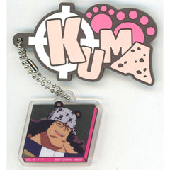 Bartholomew Kuma H Prize Keychain Ichiban Kuji One Piece Envisioned Future [USED]