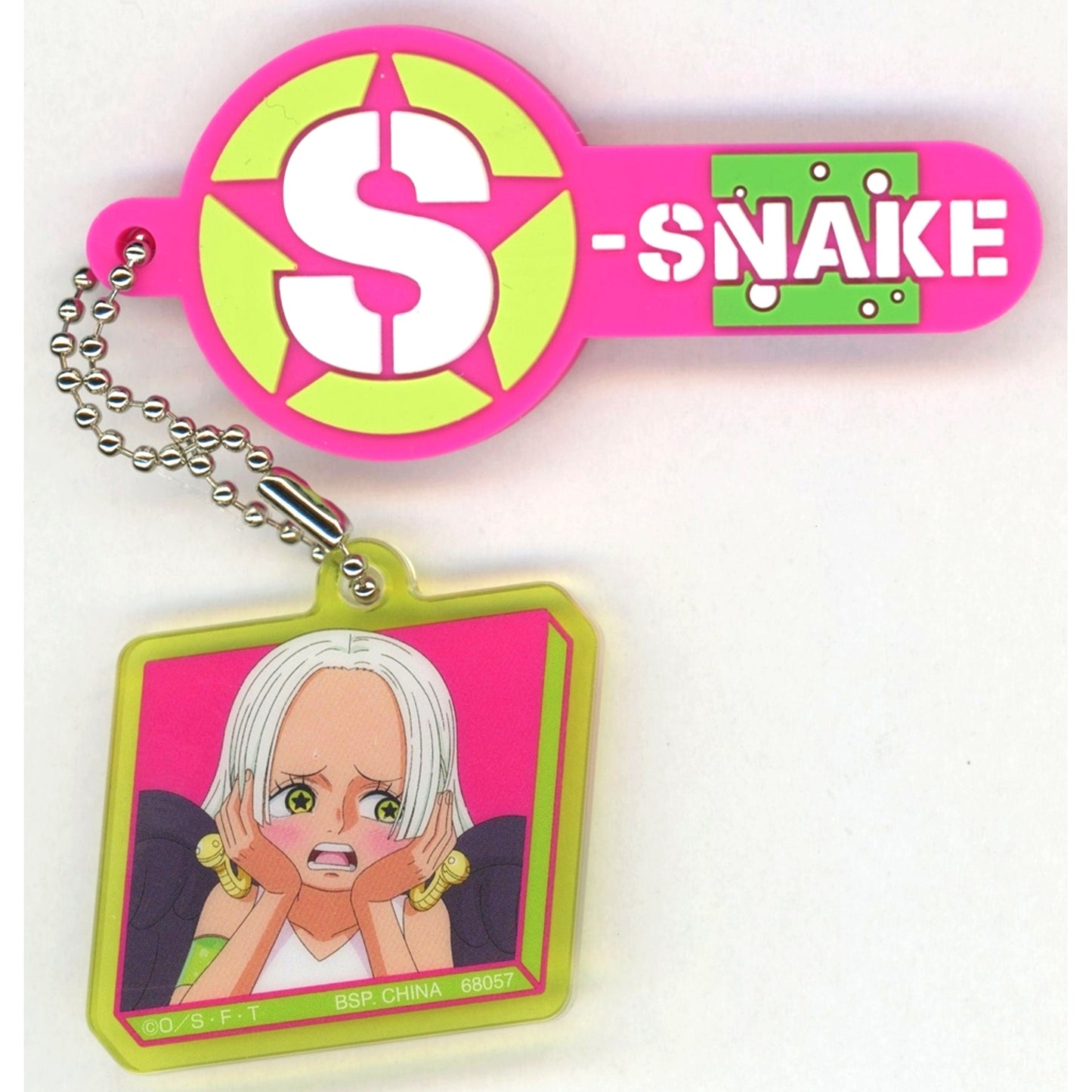 S-Snake H Prize Keychain Ichiban Kuji One Piece Envisioned Future [USED]