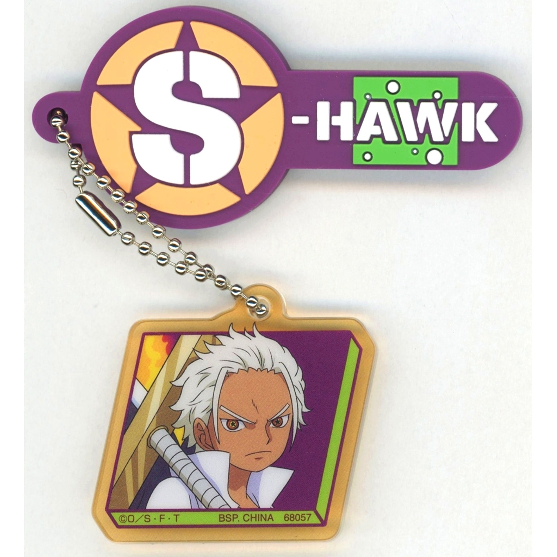 S-Hawk H Prize Keychain Ichiban Kuji One Piece Envisioned Future [USED]