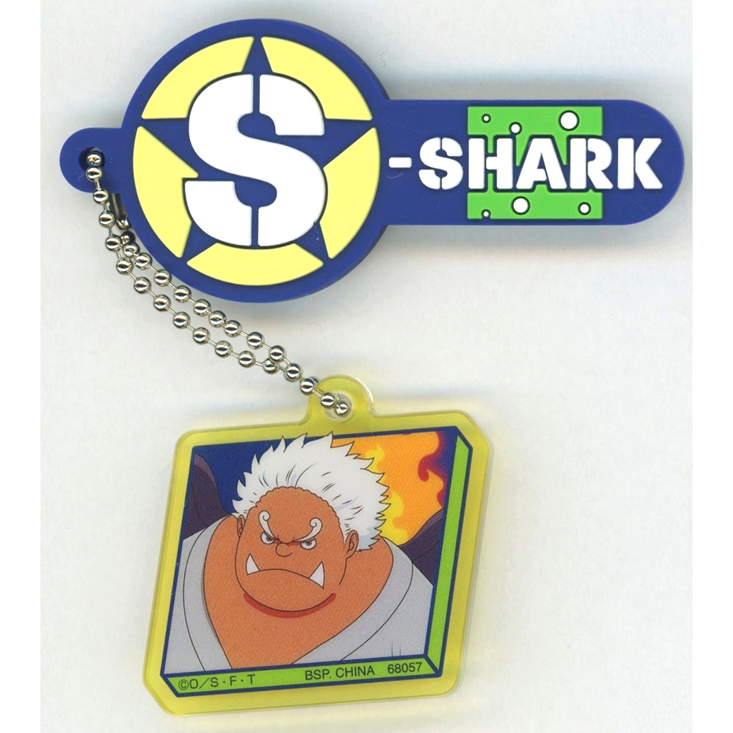 S-Shark H Prize Keychain Ichiban Kuji One Piece Envisioned Future [USED]