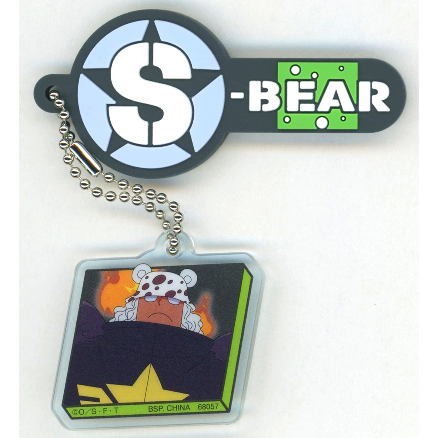 S-Bear H Prize Keychain Ichiban Kuji One Piece Envisioned Future [USED]