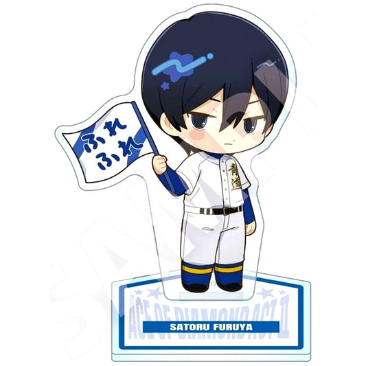Satoru Furuya Frefriends Acrylic Stand Ace of Diamond Act II: Second Season [USED]