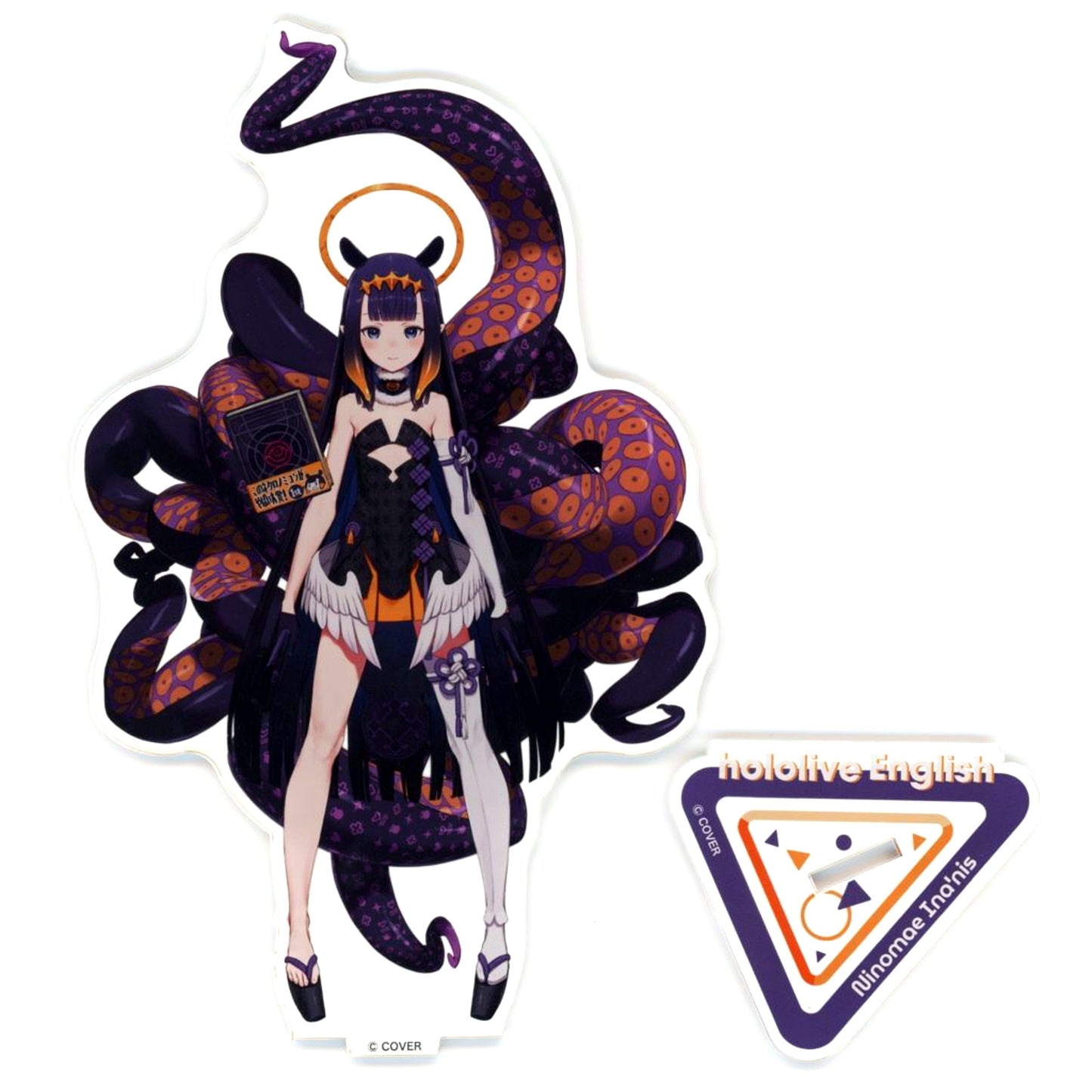 Ninomae Ina'nis VTuber Hololive English -Myth- Regular Outfit Acrylic Stand [USED]