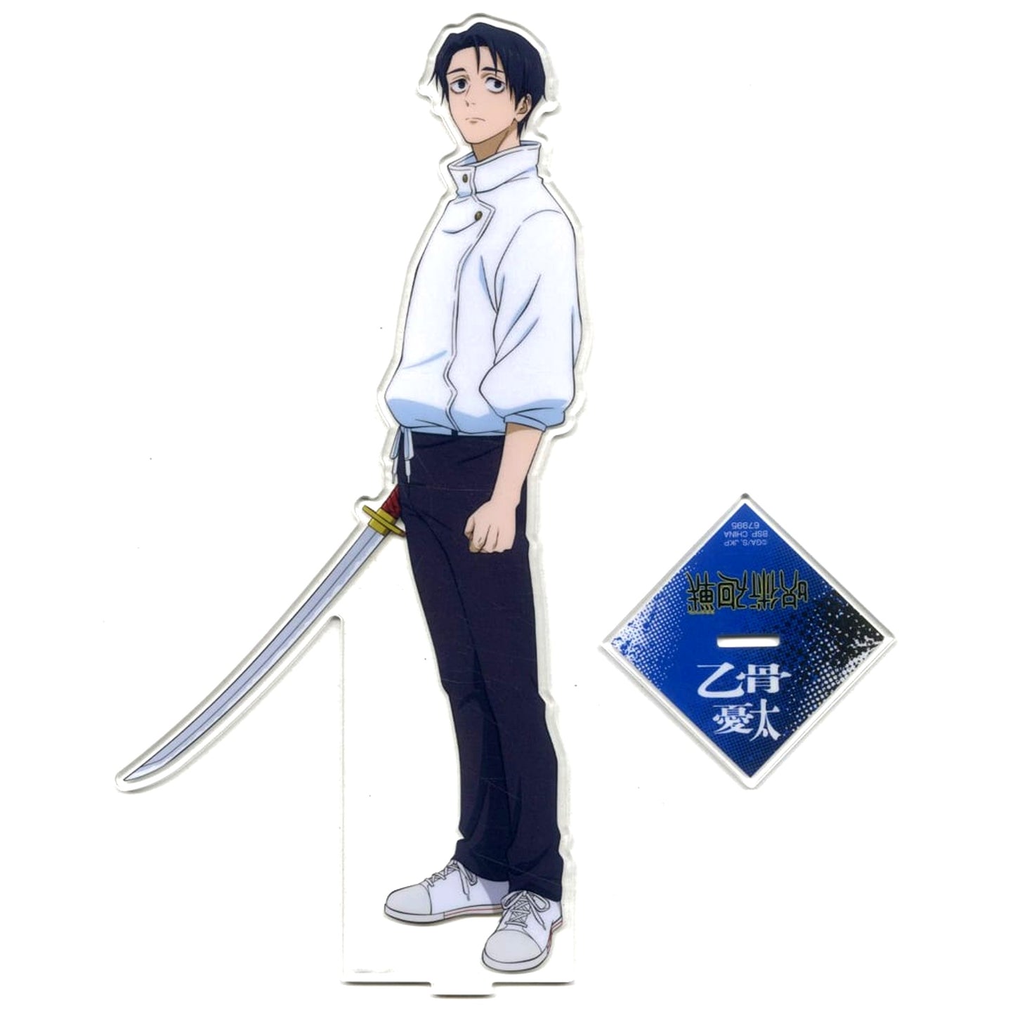 Yuta Okkotsu Prize B Jujutsu Kaisen Culling Game Ichi Ichiban Kuji Big Acrylic Stand [USED]