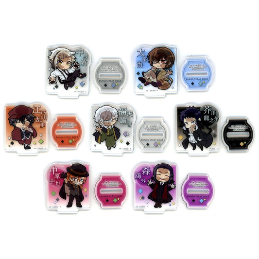 Set of 7 Pita! Defome Acrylic Stand Bungo Stray Dogs [USED]