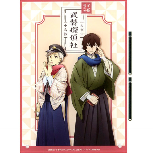 Atsushi Nakajima & Osamu Dazai Armed Detective Agency Prize A-1 Kujimate Bungo Stray Dogs Nostalgic Roman Acrylic Panel [USED]