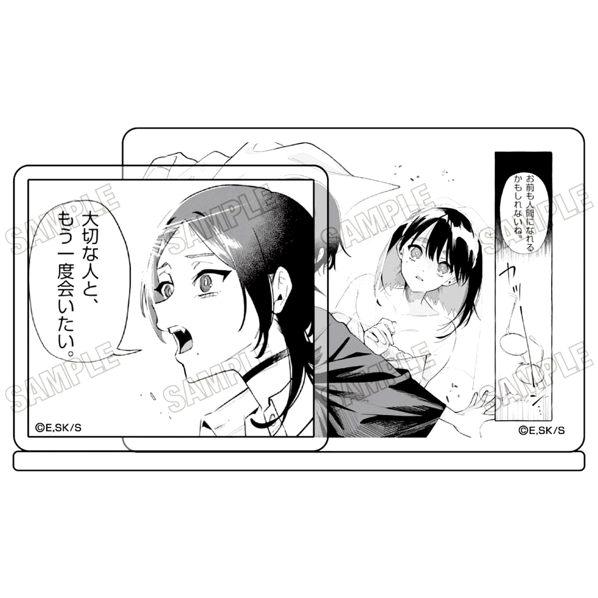 Scene Shot 2 Acrylic Dialogue Stand Ushiro no Shoumen Kamui-san [USED]