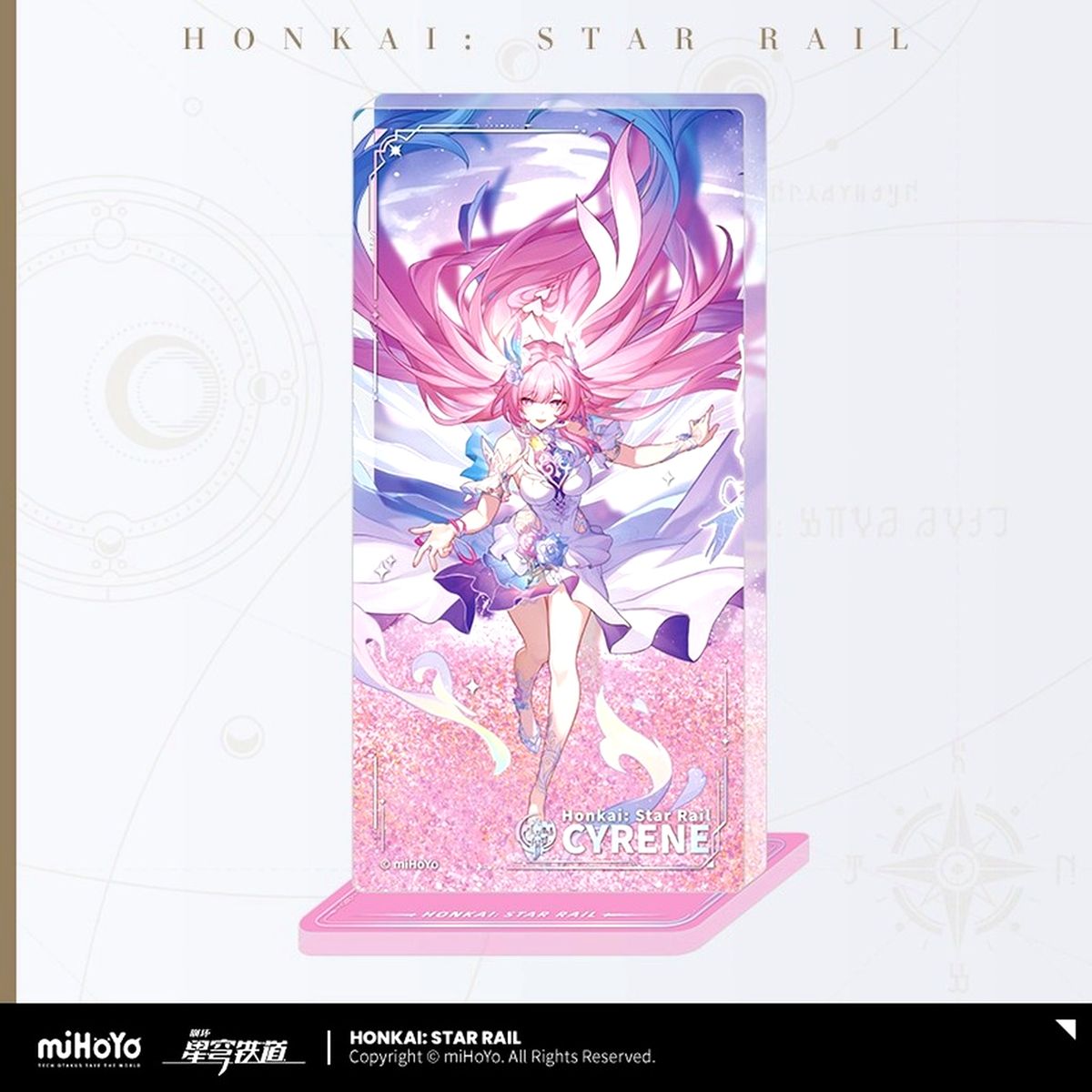 Cyrene Honkai: Star Rail Standing Picture Series Glitter Acrylic Block [USED]