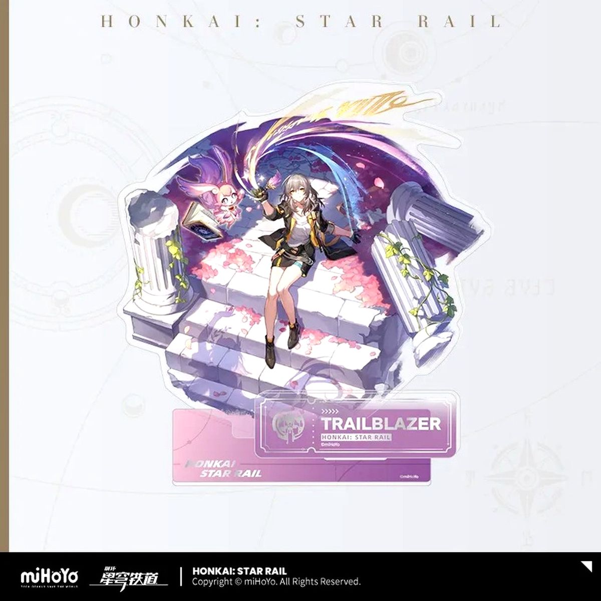Trailblazer Female Honkai: Star Rail Standing Picture Series Acrylic Stand [USED]