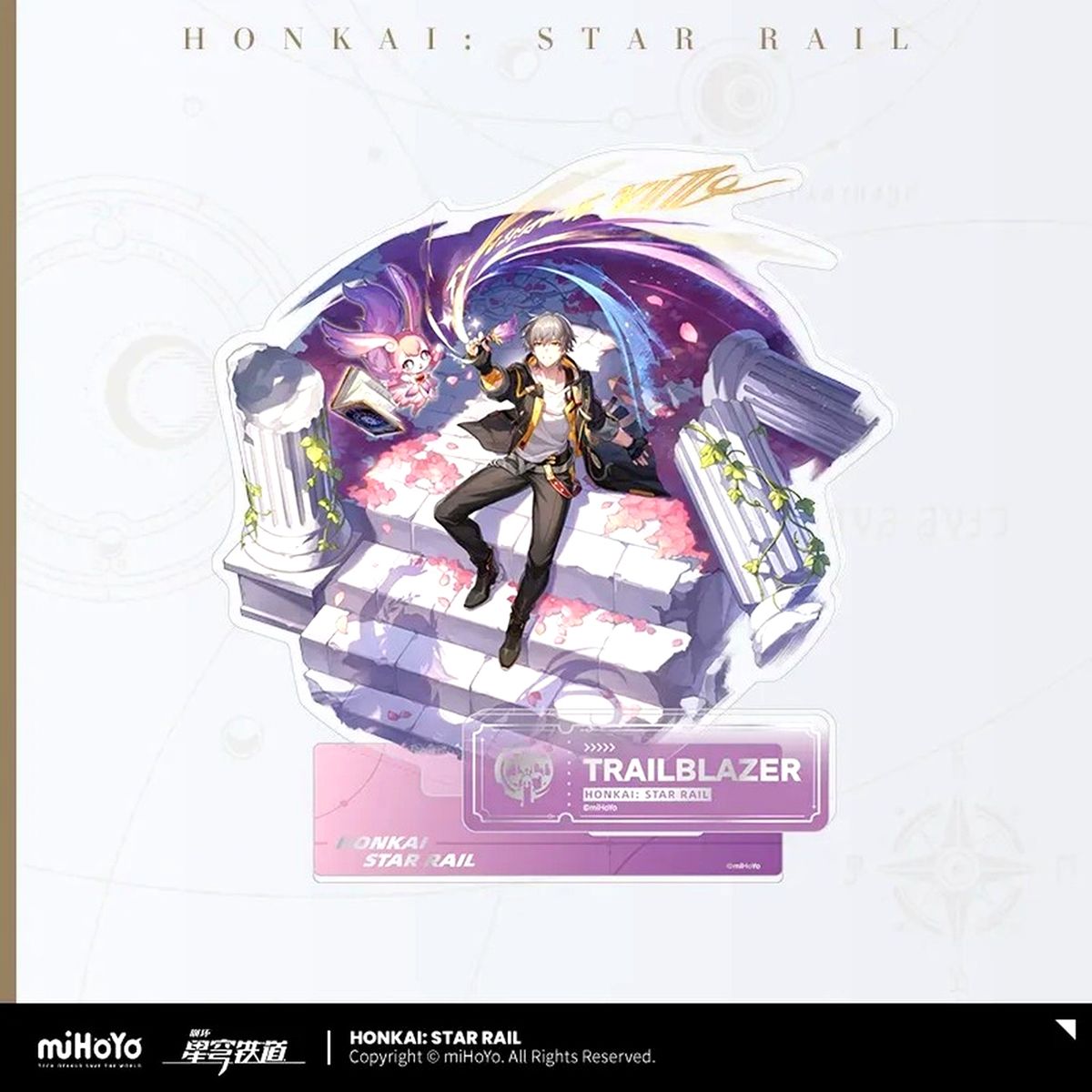 Trailblazer Male Honkai: Star Rail Standing Picture Series Acrylic Stand [USED]