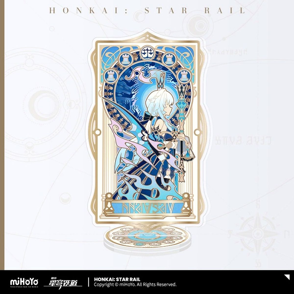 Cerydra Honkai: Star Rail Woven Tales Series Acrylic Stand [USED]