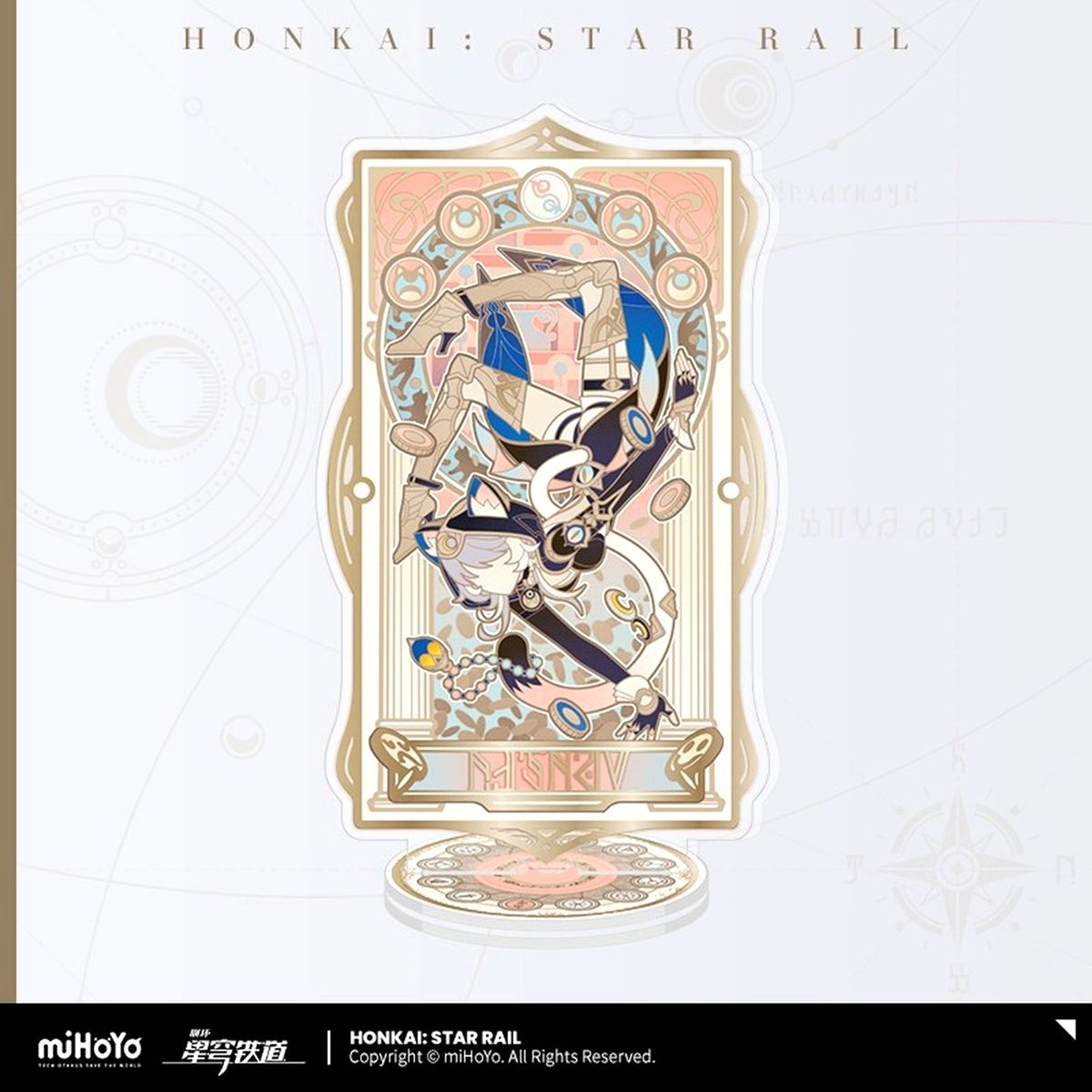 Cipher Honkai: Star Rail Woven Tales Series Acrylic Stand [USED]